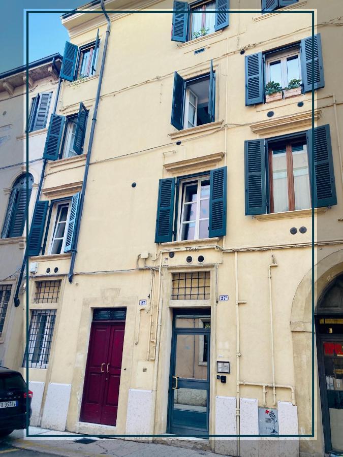Un Punto Al Cuore A Apartment *